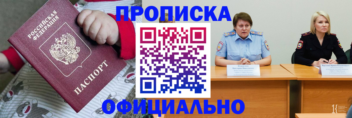 форма 3 в Ростове-на-Дону