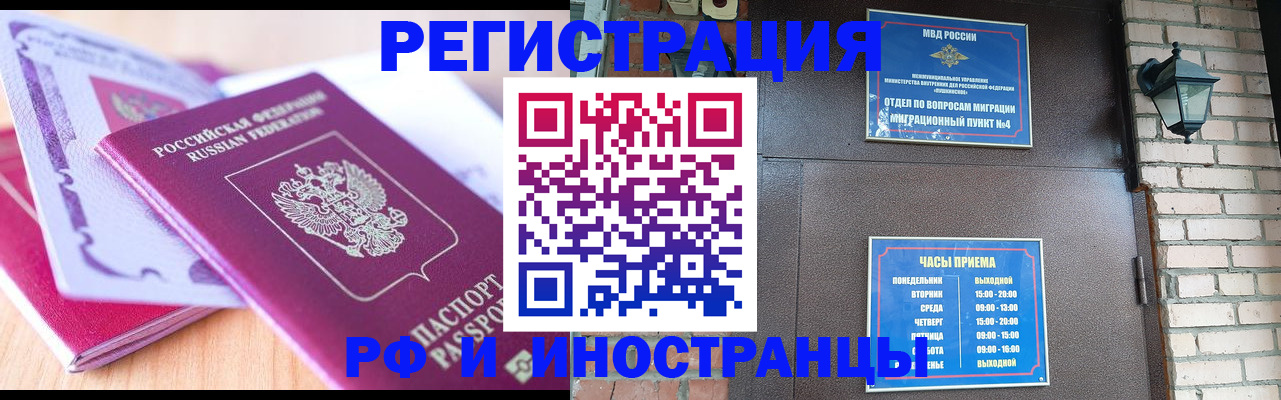 пропишу в квартире в Ростове-на-Дону